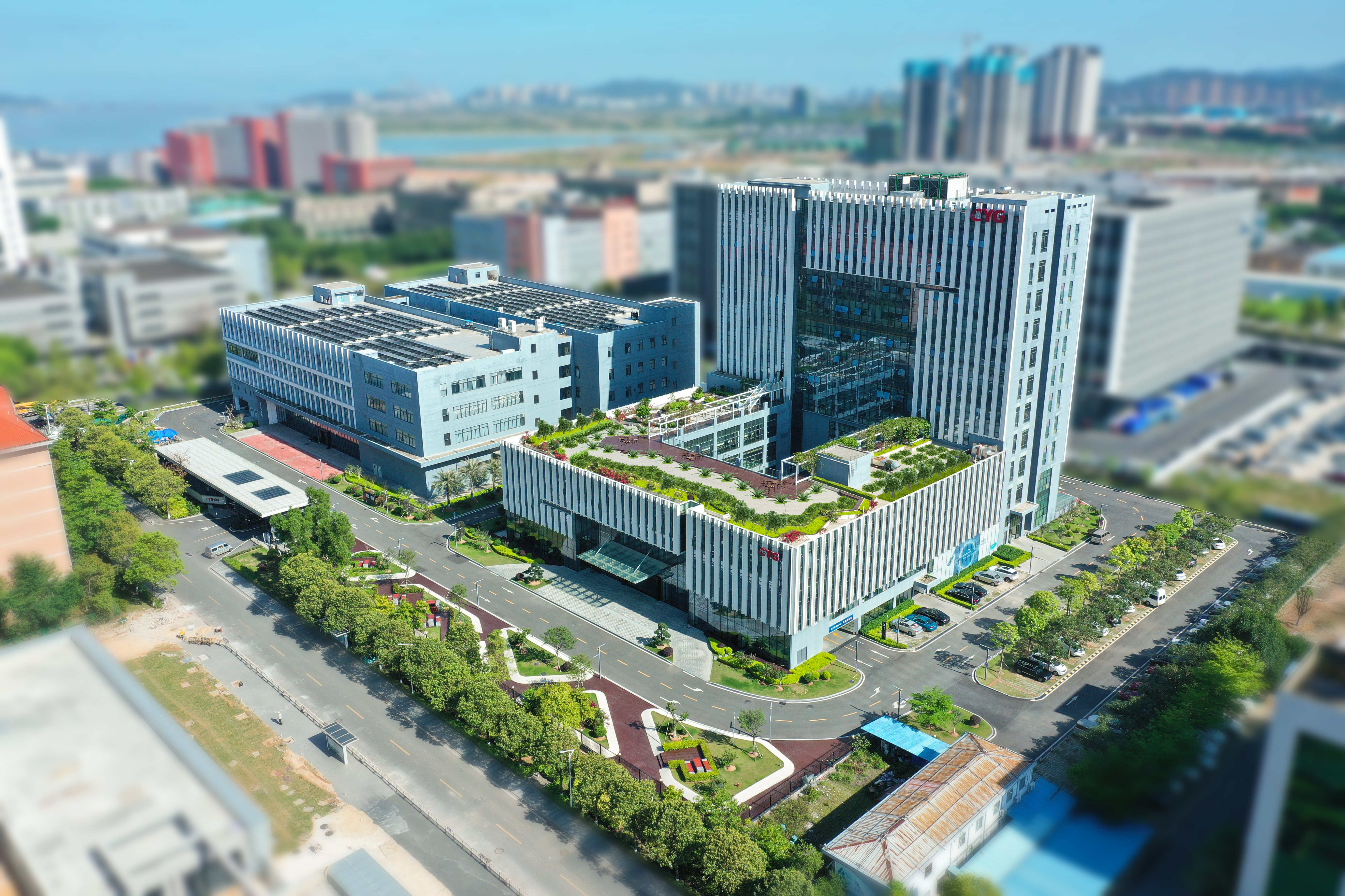 4-多宝电竞科技集团2023年度ESG报告技术服务项目图片